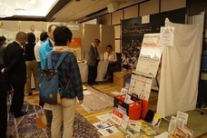 一般社団法人日本環境保健機構のプレスリリース画像2