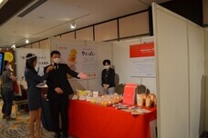 一般社団法人日本環境保健機構のプレスリリース画像1