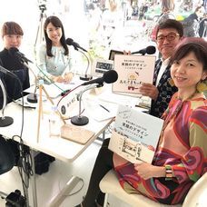 株式会社大熊工業 建築事業部カジャデザインのプレスリリース画像2