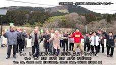 山形県酒田市 八幡地域 大沢地区 集落支援員・阿部彩人のプレスリリース