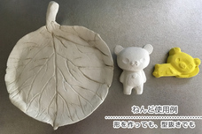 宇部興産建材株式会社エコライフ事業室のプレスリリース画像5