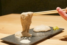 株式会社ダイニングイノベーション/じねんじょ庵のプレスリリース