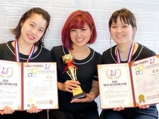 株式会社縁美のプレスリリース画像3