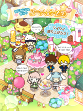 ポッピンゲームズジャパン株式会社のプレスリリース画像7