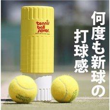 テニスボール(交渉余地あり) テニスボール(交渉余地あり)
