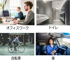 株式会社レアリティのプレスリリース画像3