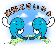 株式会社ブランド高知のプレスリリース画像4