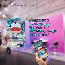 株式会社ブランド高知のプレスリリース画像6