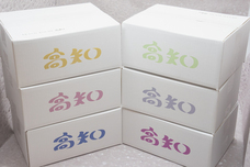 株式会社ブランド高知のプレスリリース画像5