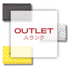 株式会社ブランド高知のプレスリリース画像1