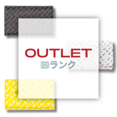 株式会社ブランド高知のプレスリリース画像2