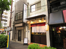 株式会社MMAサービスのプレスリリース画像8