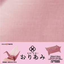 石川金網株式会社のプレスリリース画像3