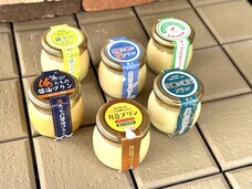 いわきユナイト株式会社のプレスリリース画像1