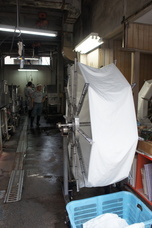 株式会社さわらぎのプレスリリース画像2