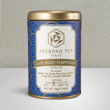 AKEBONO TEA株式会社のプレスリリース画像4