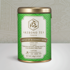 AKEBONO TEA株式会社のプレスリリース画像7