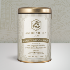 AKEBONO TEA株式会社のプレスリリース画像10