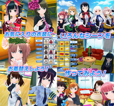 株式会社ＲＧＢのプレスリリース画像4