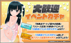 株式会社ＲＧＢのプレスリリース画像5