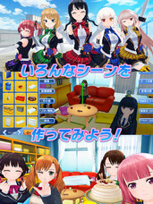 株式会社ＲＧＢのプレスリリース画像2