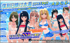 株式会社ＲＧＢのプレスリリース画像1