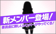 株式会社ＲＧＢのプレスリリース画像3