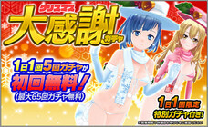 株式会社ＲＧＢのプレスリリース画像4