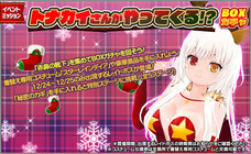 株式会社ＲＧＢのプレスリリース画像5