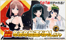 株式会社ＲＧＢのプレスリリース画像4