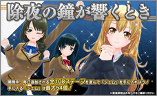 株式会社ＲＧＢのプレスリリース画像5