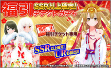 株式会社ＲＧＢのプレスリリース画像8