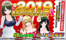 株式会社RGBのプレスリリース15