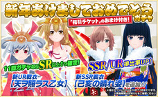 株式会社ＲＧＢのプレスリリース画像7