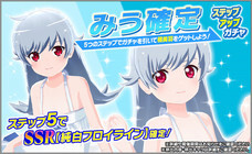 株式会社ＲＧＢのプレスリリース画像4