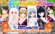 株式会社RGBのプレスリリース14