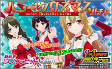 株式会社ＲＧＢのプレスリリース画像1