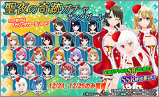 株式会社ＲＧＢのプレスリリース画像4