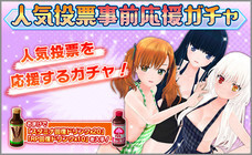 株式会社ＲＧＢのプレスリリース画像2