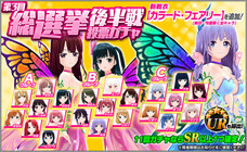 株式会社ＲＧＢのプレスリリース画像3