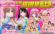 株式会社ＲＧＢのプレスリリース画像3