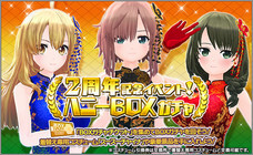 株式会社ＲＧＢのプレスリリース画像7