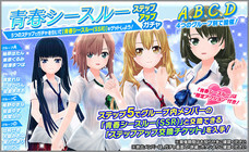 株式会社ＲＧＢのプレスリリース画像4