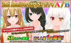 株式会社ＲＧＢのプレスリリース画像2