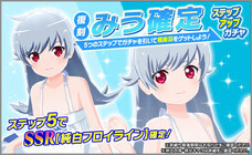 株式会社ＲＧＢのプレスリリース画像5