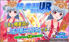 株式会社ＲＧＢのプレスリリース画像3