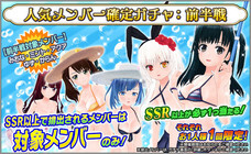 株式会社ＲＧＢのプレスリリース画像2