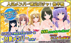 株式会社ＲＧＢのプレスリリース画像4