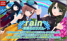 株式会社ＲＧＢのプレスリリース画像5