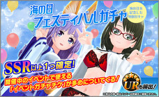 株式会社ＲＧＢのプレスリリース画像5